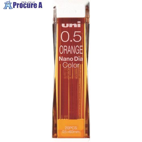 uni カラーシャープ替芯 オレンジ  ▼855-6203 U05202NDC.4  1ケース