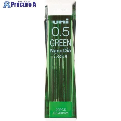 uni カラーシャープ替芯 グリーン  ▼855-6204 U05202NDC.6  1ケース