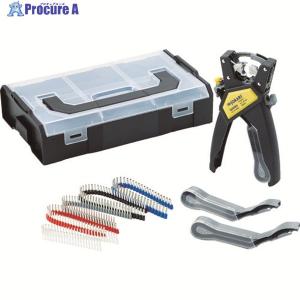 JOKARI ワイヤーストリッパー PWS-Plus 002 ▽855-6388 40025 1丁