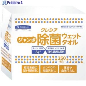 クレシア ジャンボ 除菌 ウェットタオル 詰め替え用