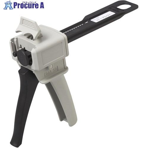 3M 二液混合型接着剤用アプリケータ Scotch-WeldEPX接着剤専用ガン EPX PLUS2...