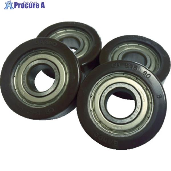 BANDO バンコランベアリング 軽負荷(L100) 25×65×19  ▼855-8755 L10...