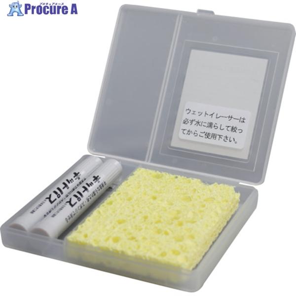 キットパス 建築用筆記具 工事用キットパス 2本セット 赤  ▼855-9278 KK-2-R  1...