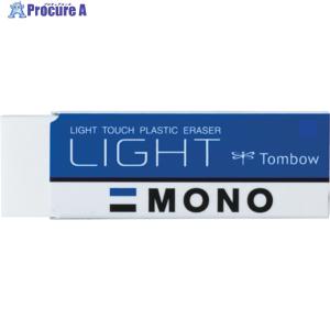 Tombow 消しゴム モノライトS ▼855-9851 PE-LTS 1個
