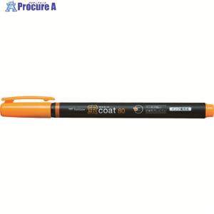 Tombow 蛍光マーカー蛍COAT80 橙 ▼855-9921 WA-SC93 1本