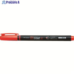 Tombow 蛍光マーカー蛍COAT80 赤 ▼855-9922 WA-SC94 1本