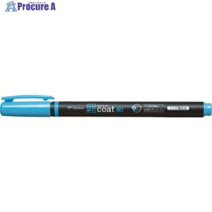 Tombow 蛍光マーカー蛍COAT80 空 ▼855-9923 WA-SC96 1本