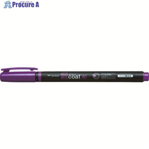 Tombow 蛍光マーカー蛍COAT80 紫 ▼855-9924 WA-SC97 1本