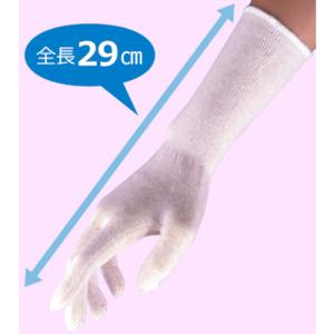 SHOWA インナー手袋 手肌をいたわる手袋 ...の詳細画像3