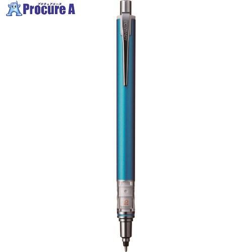 uni シャープペンシル クルトガアドバンス 0.5mm ブルー  ▼856-2974 M55591...