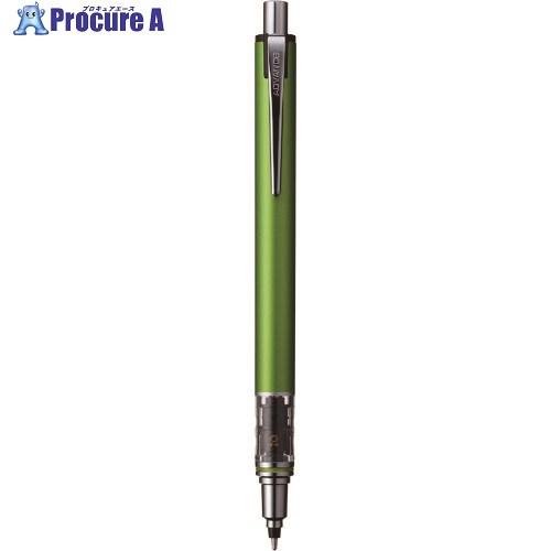 uni シャープペンシル クルトガアドバンス 0.5mm ライムグリーン  ▼856-2976 M5...