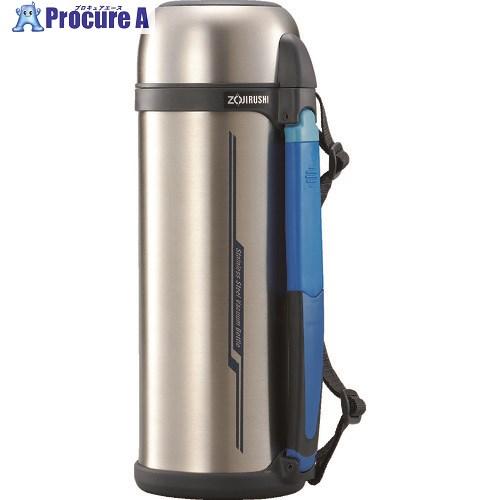 ZOJIRUSHI ステンレスボトル  ▼856-3009 SF-CC20-XA  1個