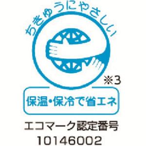 ZOJIRUSHI ステンレスボトル ▼856...の詳細画像1