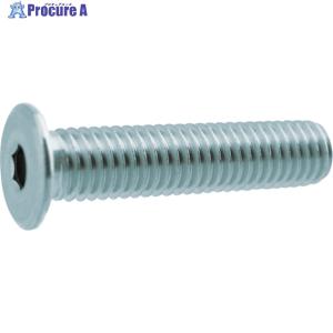 TRUSCO 超低頭SUSキャップボルト M8×25 3本  ▼856-7475 Y311-0825