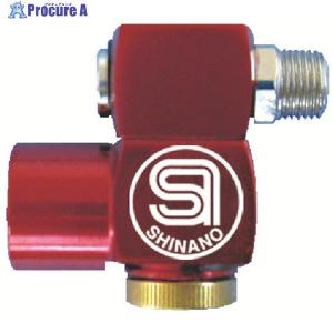 いけうち微霧発生2流体ノズル BIMV80075PP.TPP-IN