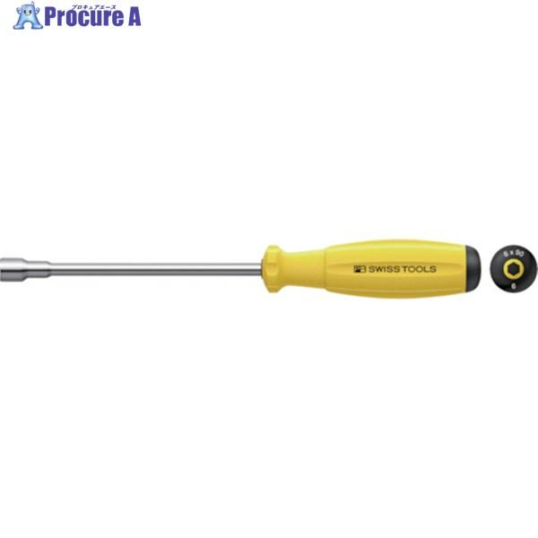 PBスイスツールズ スイスグリップ・ナットドライバー  ▼857-2108 8200-5-85ESD...