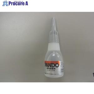 スリーボンド（ThreeBond） 【冷蔵品】光硬化機能付与タイプ瞬間接着剤