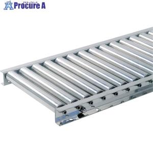 メーカー取寄料 要 代引決済不可 ｔｓ ステンレス製ローラコンベヤf38 1 ｗ0ｘｐ50ｘ3000ｌsu38 0530 858 2439 株 寺内製作所 858 2439 プロキュアエース 858 2439 株 寺内製作所 プロキュアエースのｔｓ 代引決済不可 最新品