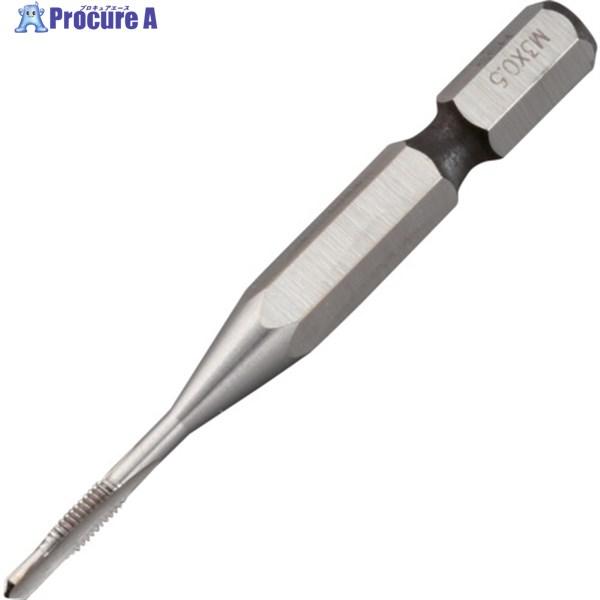 スレッドマスター 六角軸ガイド付タップ M3×0.5mm  ▼858-7879 22284  1本
