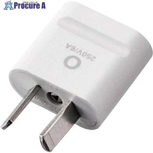 ELECOM 旅行者向け海外用変換プラグ Oタイプ  ▼859-0556 T-HPAOWH  1個