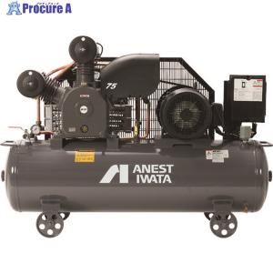 日立（HITACHI） 日立産機 コンプレッサー エアードライヤー内蔵型
