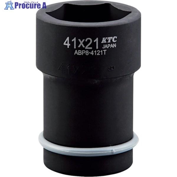 KTC 25.4sq.インパクトレンチ用ホイールナットコンビソケット(薄肉)  ▼859-1193 ...