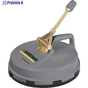 ケルヒャー KARCHER 高圧洗浄機用アクセサリー フォームランス ケルヒャー KARCHER 高圧洗浄機用アクセサリー フォームランス