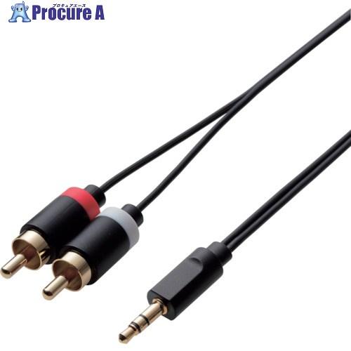 ELECOM AUDIOケーブル(3.5φ-RCA×2) ブラック 1.0m  ■▼859-7693...