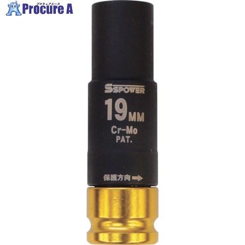 パオック トルクプロテクトソケット 19mm  ■▼859-8206 TPS-19  1個