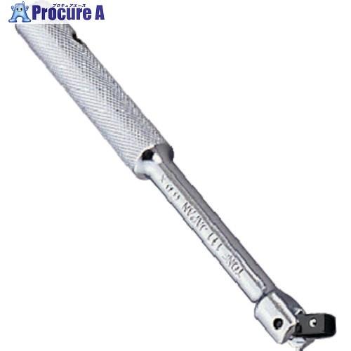 TONE スピンナハンドルハンガータイプ 差込角6.35mm 全長150mm  ■▼864-2085...