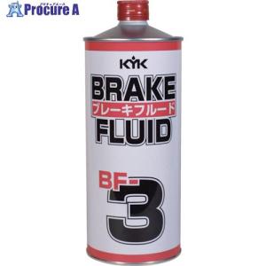 KYK ブレーキフルード1L BF-3  ▼868-1822 58-101  1缶｜procure-a