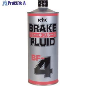 KYK ブレーキフルード1L BF-4  ▼868-1823 58-102  1缶｜procure-a
