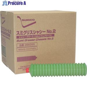 シャーシグリース カートリッジタイプ 420ml 20本入り【2箱】 シャーシグリース カートリッジタイプ 420ml 20本入り【2箱