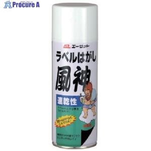 AZ(エーゼット) 速乾性ラベルはがし 風神 420ml 950 2mvetro エーゼット AZ 速乾性 ラベルはがし 風神 420ml スプレー : エーゼット
