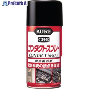 KURE 接点復活剤 コンタクトスプレー300ml  ▼868-4255 NO1047  1個｜プロキュアエース