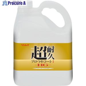 リンレイ 床用樹脂ワックス 超耐久プロつやコート1 HG 4L エコボトル  ▼868-8589 657275  1本｜procure-a