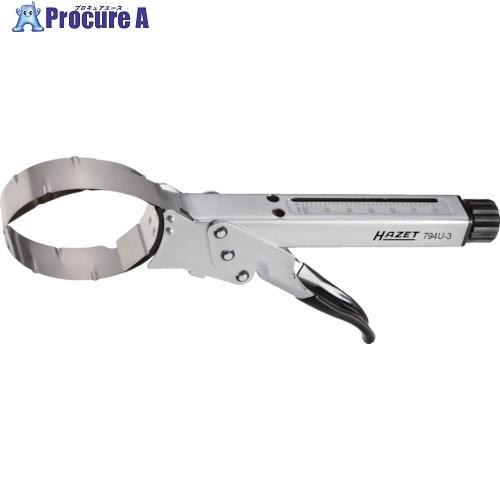 HAZET ピストンリングコンプレッサー  ■▼868-9487 794U-3  1個
