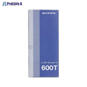 NIPPO タイムレコーダー NTRー2800 NTR-2800 ▽28384 ニッポー(株