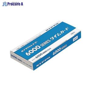 NIPPO タイムレコーダー NTRー2800 NTR-2800 ▽28384 ニッポー(株