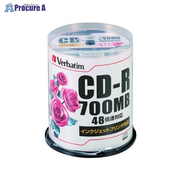Verbatim CD-R PC/DATA用 48倍速 SR80PP100 ▼11893 バーベイタ...