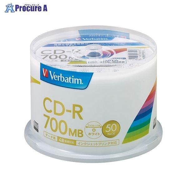 Verbatim PC DATA用 CD-R SR80FP50V2 ▼11895 バーベイタム ●a...