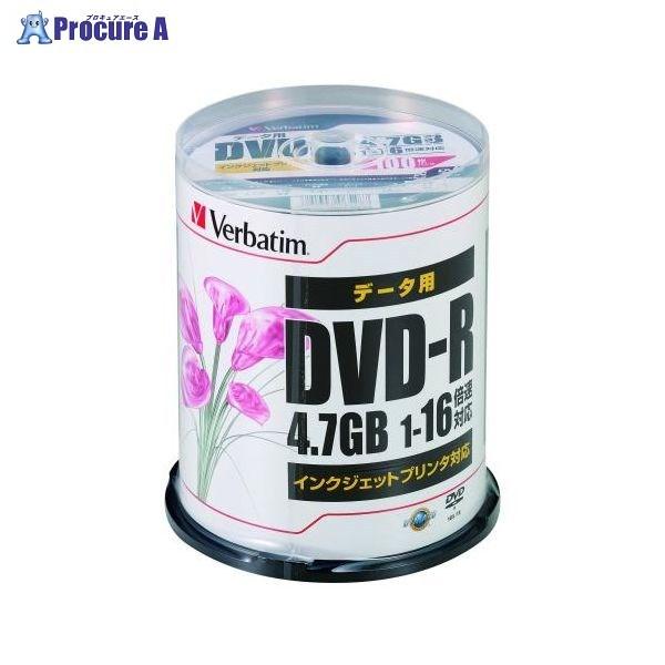 Verbatim PCDATA用DVD-R 1-16倍速 DHR47JPP100 ▼11897 バー...
