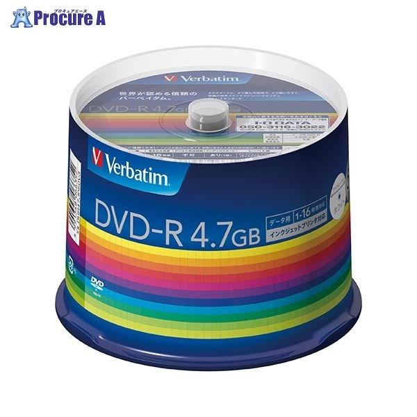 Verbatim PC DATA用 DVD-R DHR47JP50V3 ▼11898 バーベイタム ...