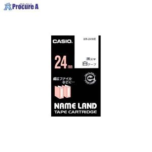 21個セット　CASIO XR-9WE ネームランド　テープ　黒文字　白テープ CASIO ネームランドテープ 9mm 白/黒文字 XR-9WE ▽12840 カシオ計算機
