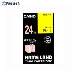 CASIO ネームランドテープ24mm 黄/黒文字 XR-24YW ▼12811 カシオ計算機(株) ●a559｜procure-a