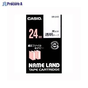 CASIO ネームランドテープ24mm透明/黒文字 XR-24X ▼12815 カシオ計算機(株) ●a559｜procure-a