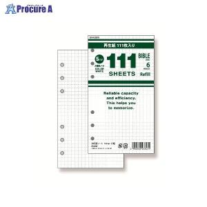 RF 111徳用リフィル 聖書  方眼罫5.0 a559-141216 RF｜procure-a