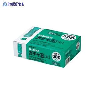 OHTO ガチャ玉大/徳用500発入 GGL-4...の商品画像