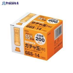 OHTO ガチャ玉中/お徳用200発入 GGS-...の商品画像