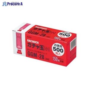 OHTO ガチャ玉小/お徳用500発入 GGM-...の商品画像